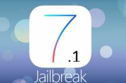 iOS 7.1 Untethered Jailbreak for All iDevices imminent