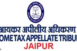 ITAT Jaipur Allows Higher Leave Encashment Exemption of ₹25 Lakh with Retrospective Effect