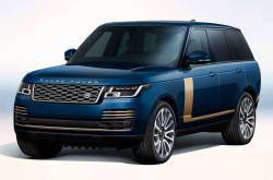 Jaguar Land Rover Recalls 1,21,500 Units Over Suspension Defect
