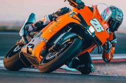 KTM 990 RC R Unveiled Globally