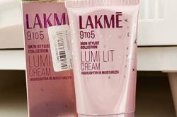 Lakmé 9to5 Lumi Cream Review 