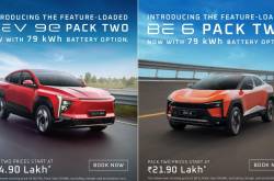 Mahindra XEV 9e And BE6 Pack 2 Detailed On Tape