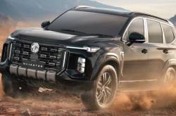 MG Majestor SUV Unveiled In India: Engine, Features And Details