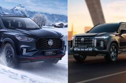 New MG Majestor vs MG Gloster - Which MG To Buy?