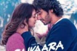 Saiyaara - Music Review (Bollywood Soundtrack) - Music Aloud