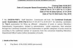 sarkarinewscentre.com&nbsp;-&nbspThis website is for sale!&nbsp;-&nbspsarkarinewscentre Resources and Information.