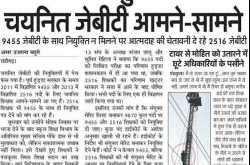 sarkarinewscentre.com&nbsp;-&nbspThis website is for sale!&nbsp;-&nbspsarkarinewscentre Resources and Information.