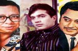 The trio that changed the Hindi film music scene - RD Burman, Kishore Kumar and Rajesh Khanna | Songs Of Yore