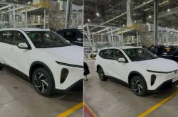 VinFast Plans To Launch Limo Green Electric SUV For India