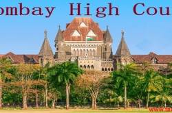 Vivad Se Vishwas Benefit Cannot Be Denied When Penalty Appeal Is Pending: Bombay HC